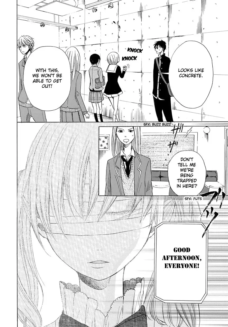 Revenge Game Chapter 1 11